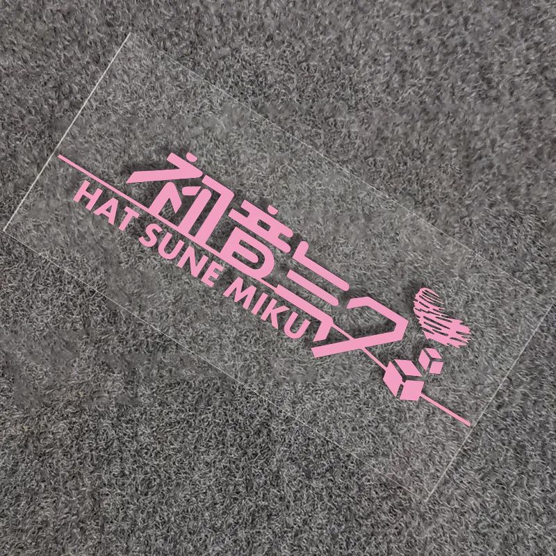 Hatsune Miku Classic Waterproof Sticker