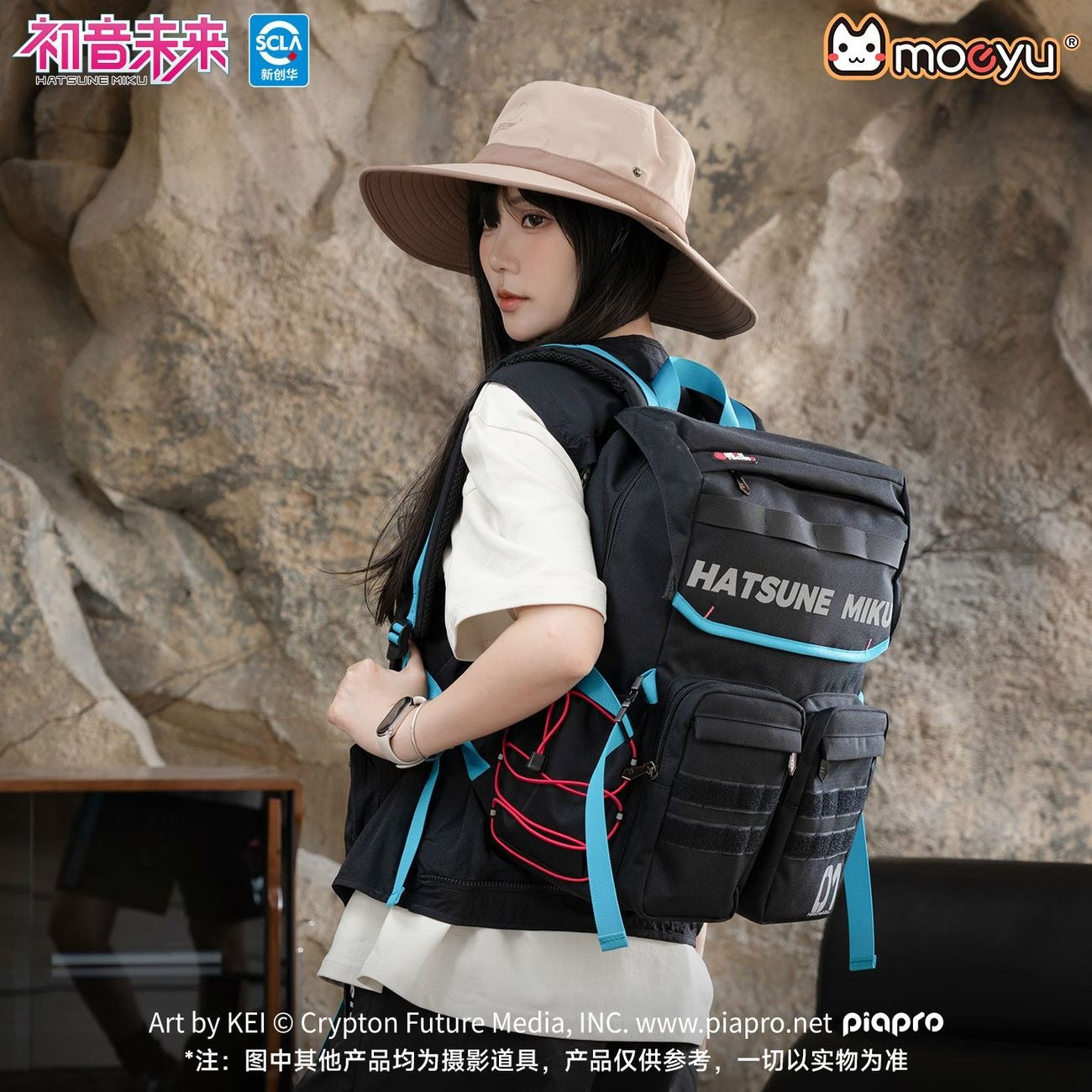 Hatsune Miku Neon Electronic Music Functional Style Backpack, Large Capacity, Multifunctional Commuter Travel Backpack