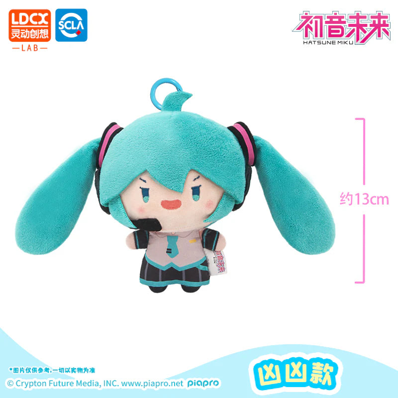 Flying Hatsune Miku Twintail Helicopter Plush