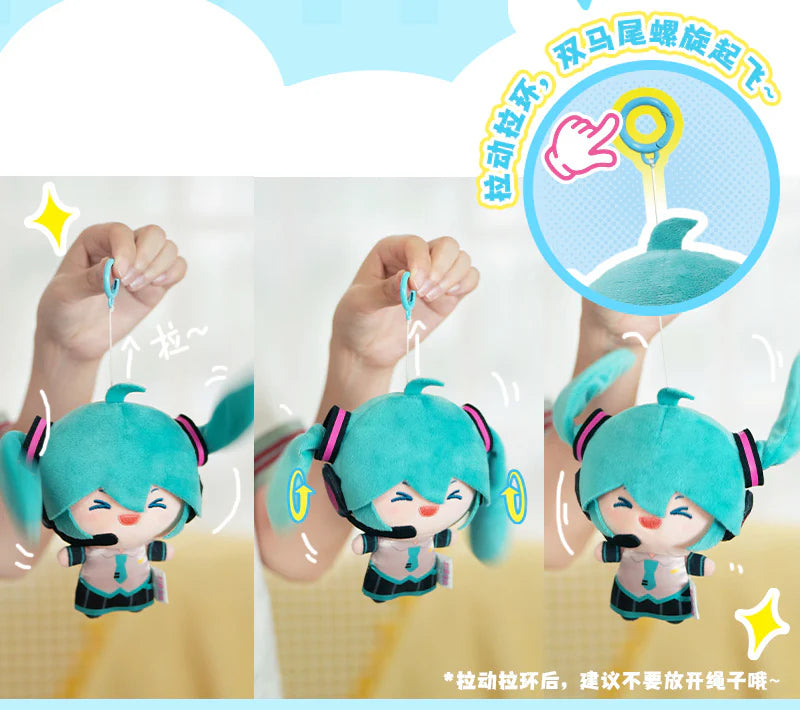 Flying Hatsune Miku Twintail Helicopter Plush