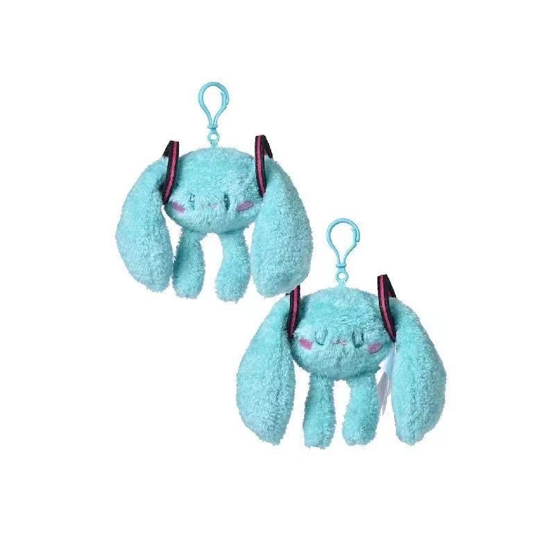Hatsune Miku Fluffy Bag Charm