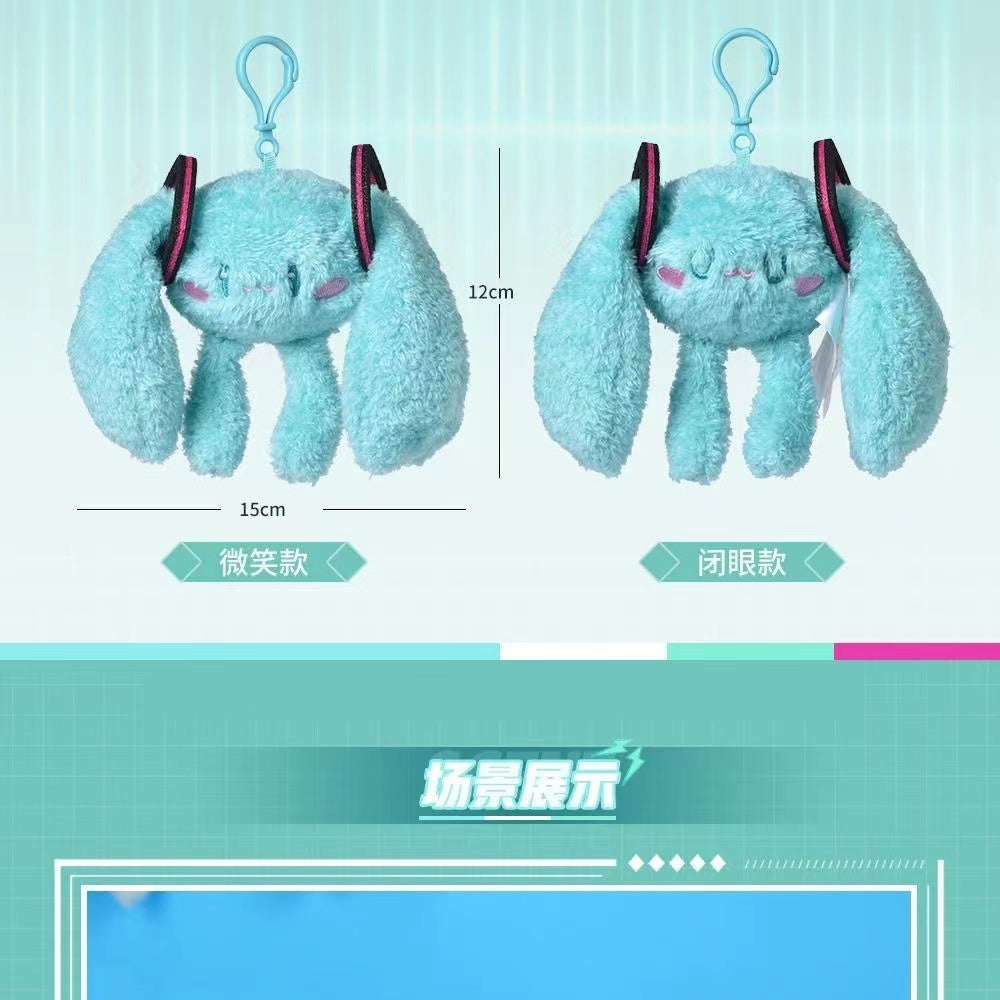 Hatsune Miku Fluffy Bag Charm