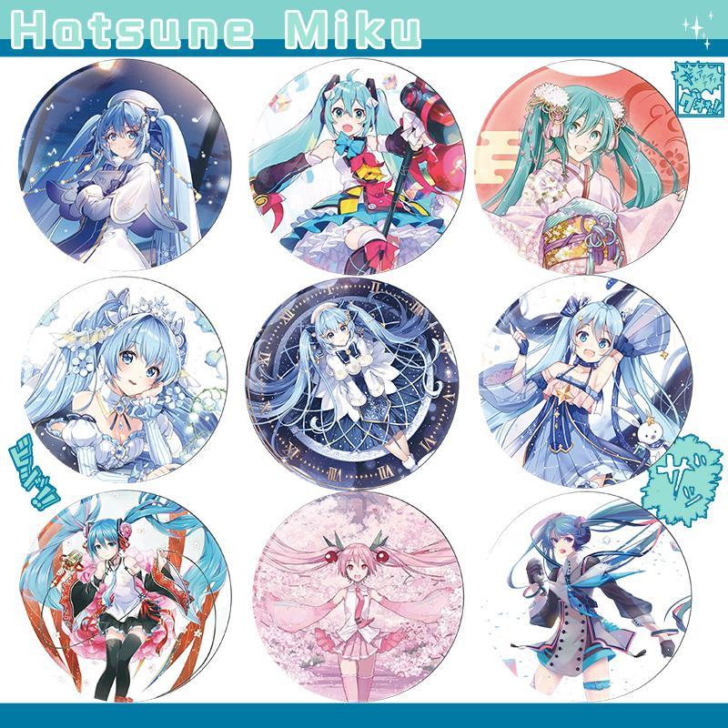 Hatsune Miku Series Cute Badge 9pcs/set