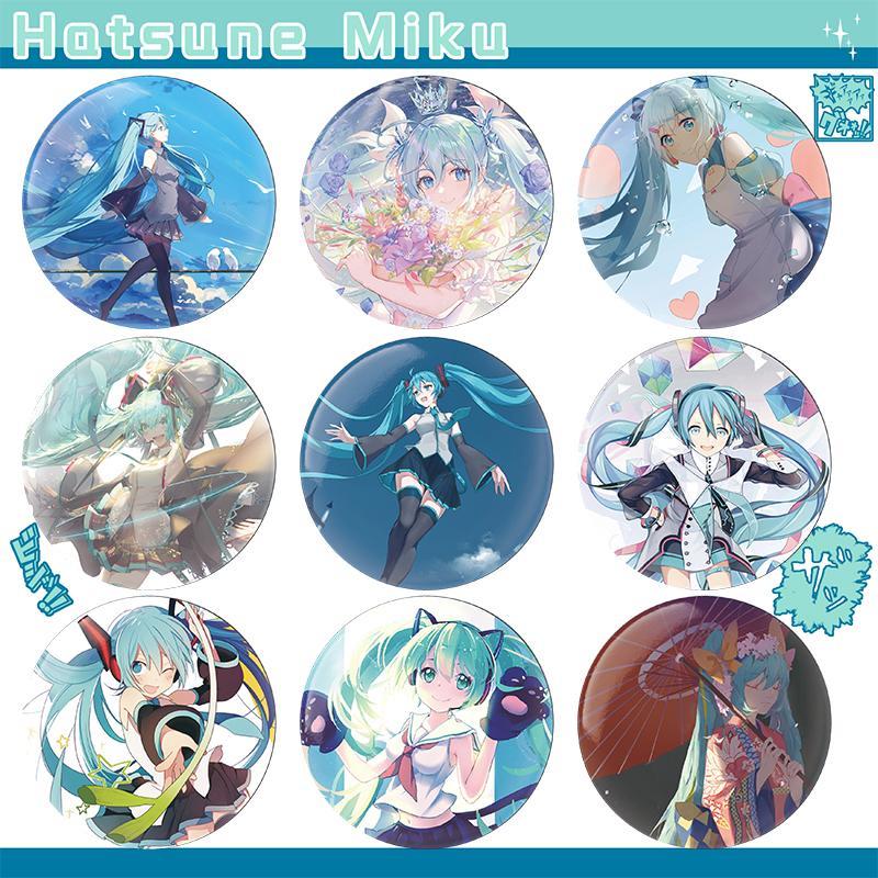 Hatsune Miku Series Cute Badge 9pcs/set