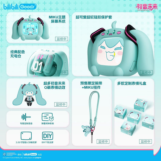 Hatsune Miku Cube Face LED Touch Screen Airless Bluetooth Airpods Gift Box