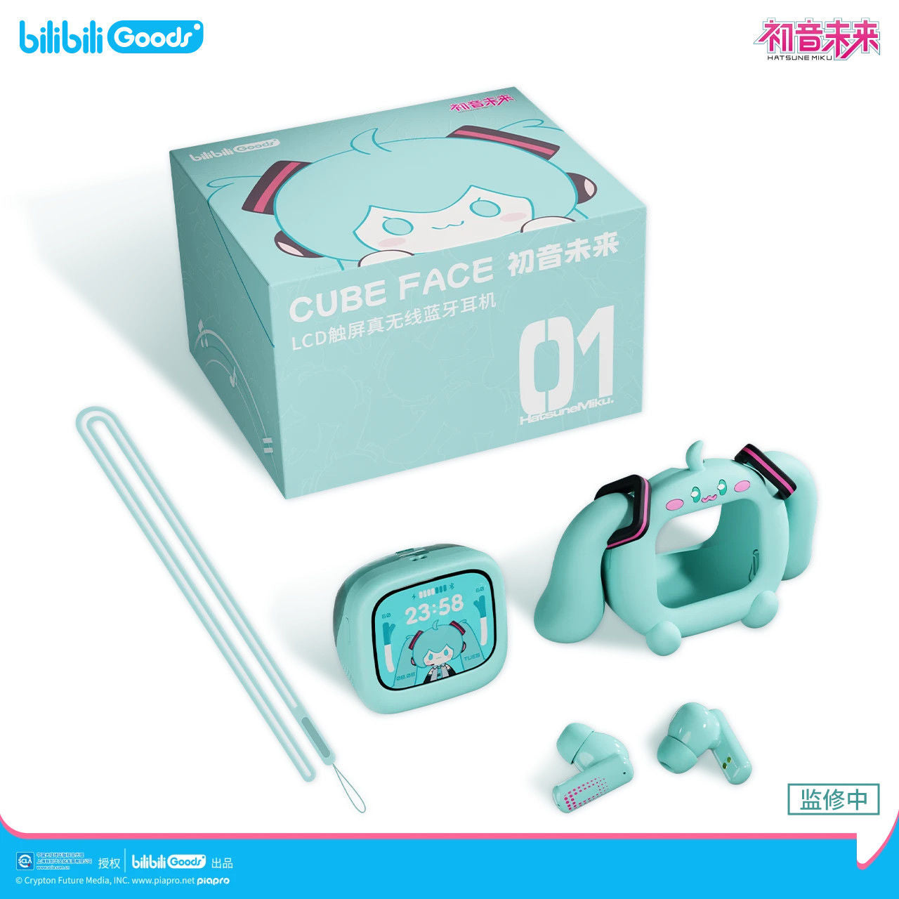 Hatsune Miku Cube Face LED Touch Screen Airless Bluetooth Airpods Gift Box