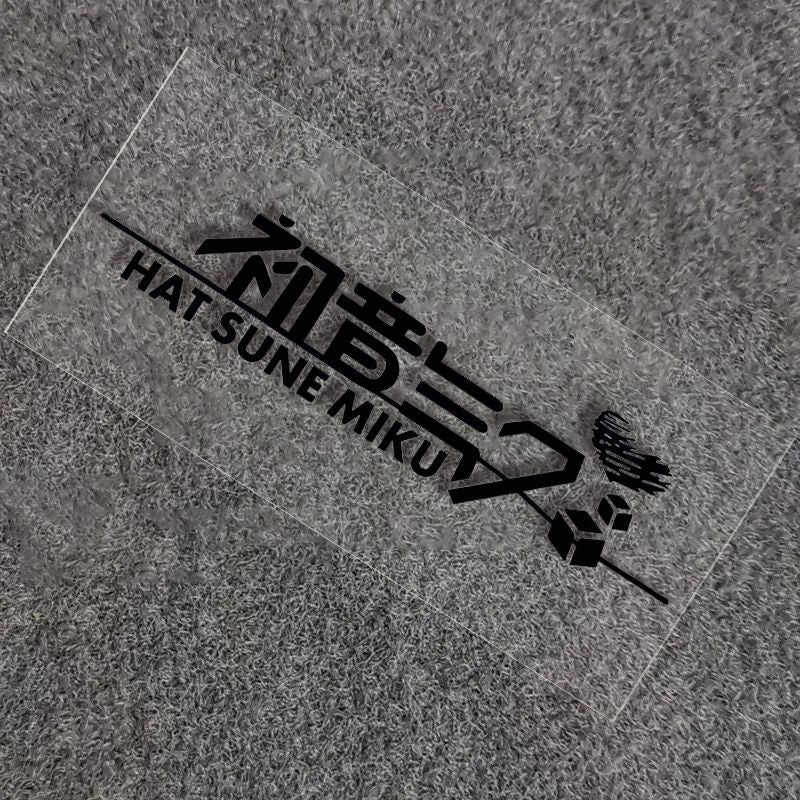Hatsune Miku Classic Waterproof Sticker