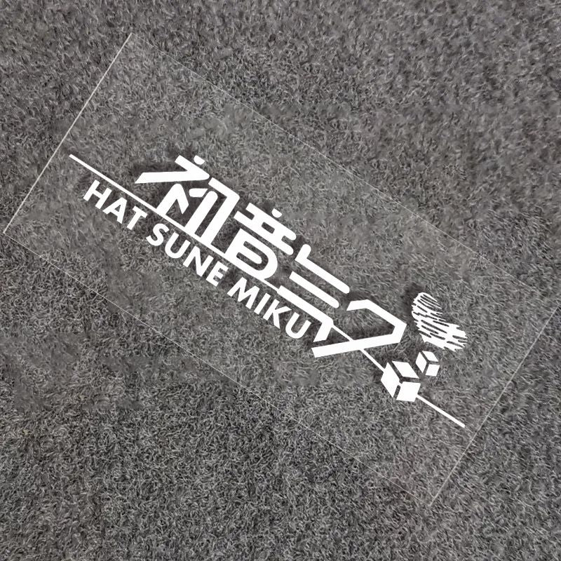 Hatsune Miku Classic Waterproof Sticker