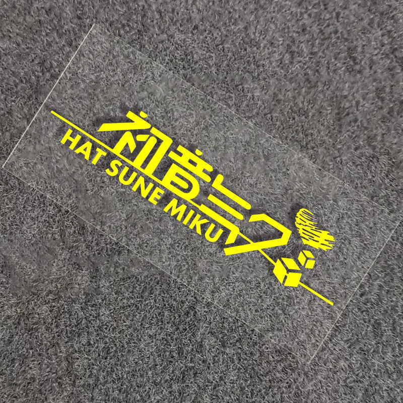 Hatsune Miku Classic Waterproof Sticker