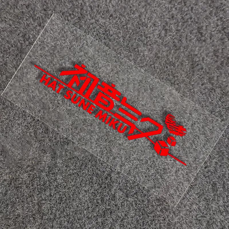 Hatsune Miku Classic Waterproof Sticker