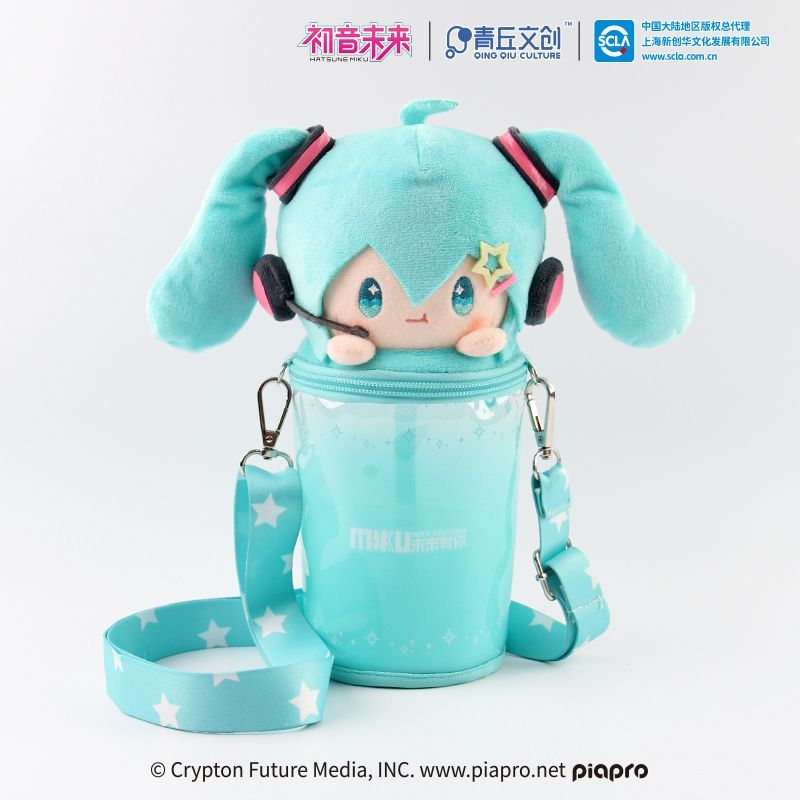 Hatsune Miku Cute Mini Bucket Bag