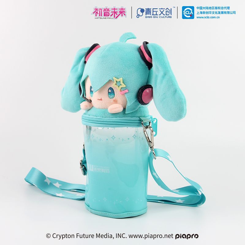 Hatsune Miku Cute Mini Bucket Bag