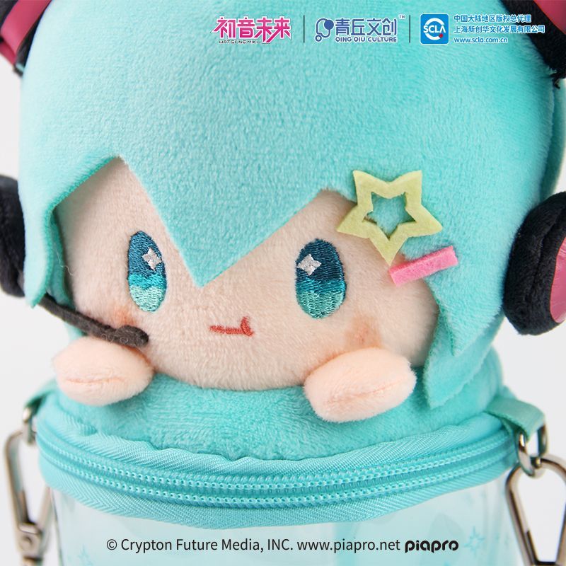 Hatsune Miku Cute Mini Bucket Bag