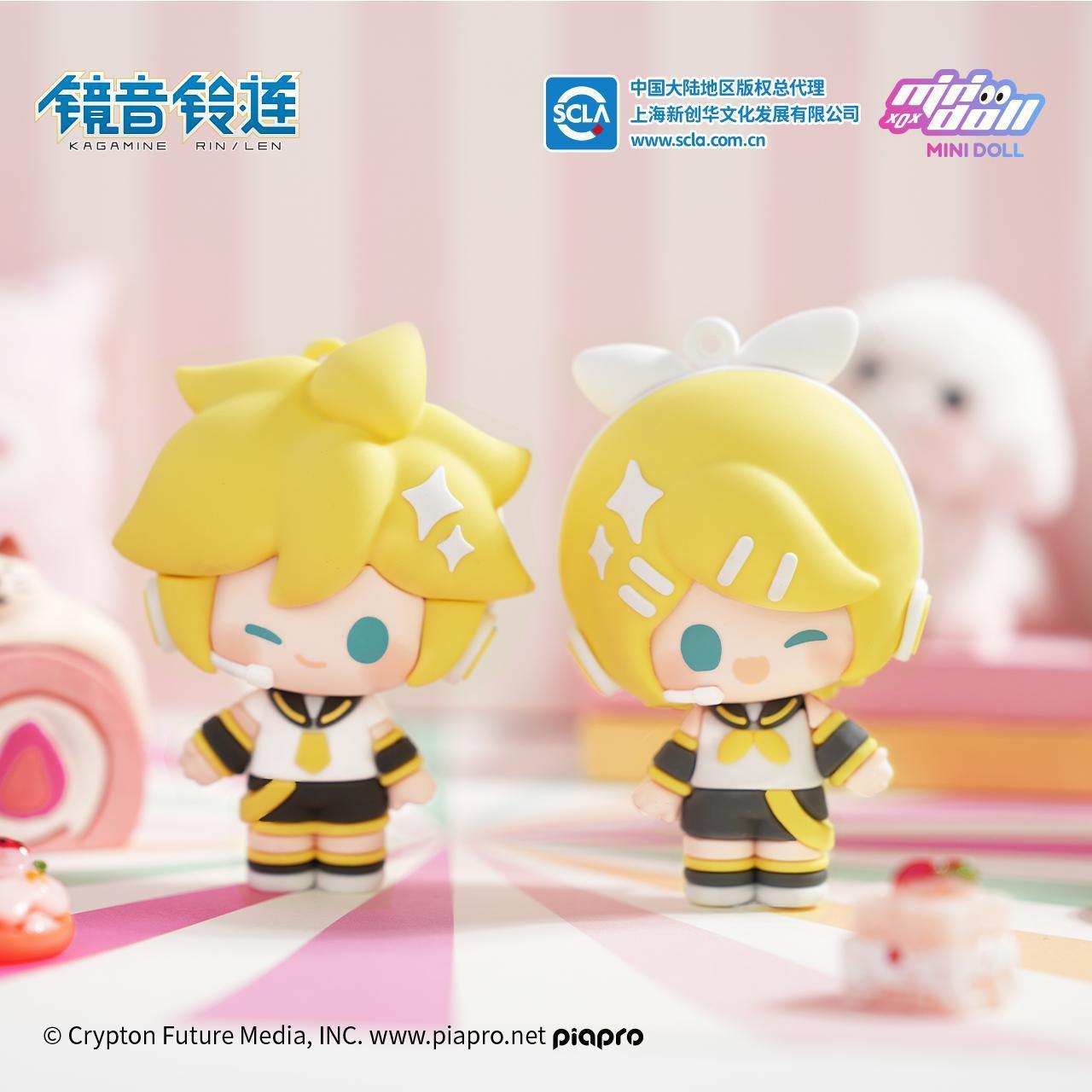 PROJECT SEKAI x Minidoll Offical Cute Keychains