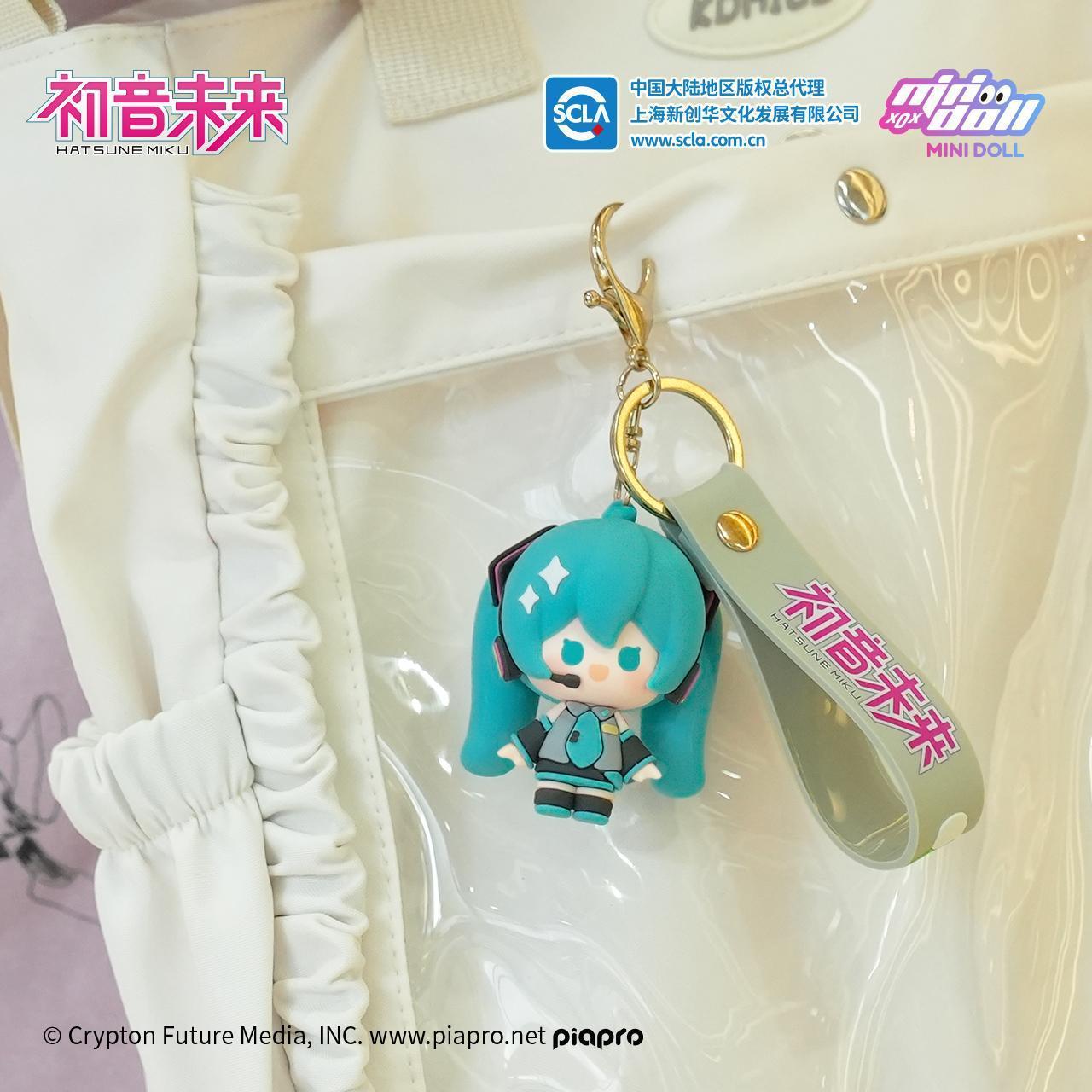 PROJECT SEKAI x Minidoll Offical Cute Keychains
