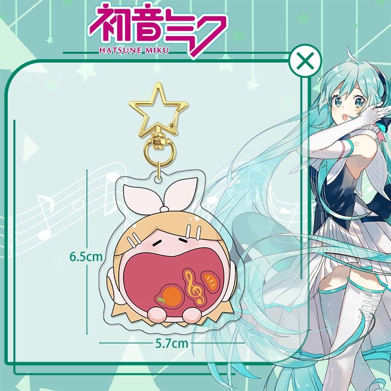 Project Sekai Cute Acrylic Keychains