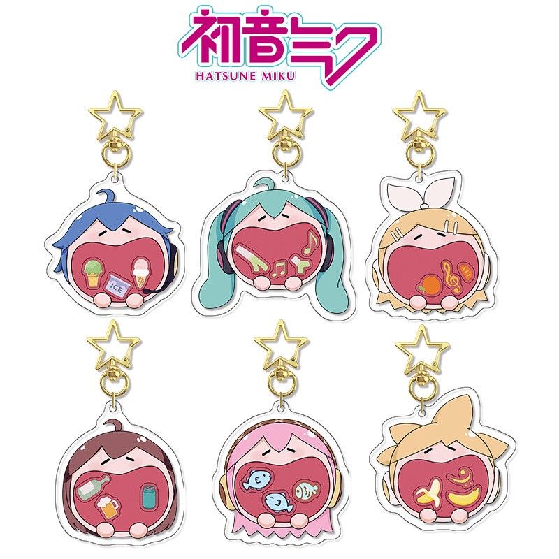 Project Sekai Cute Acrylic Keychains