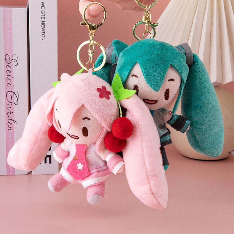 Mini Miku Plush Cute Sitting Doll