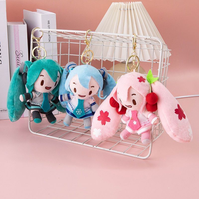 Mini Miku Plush Cute Sitting Doll