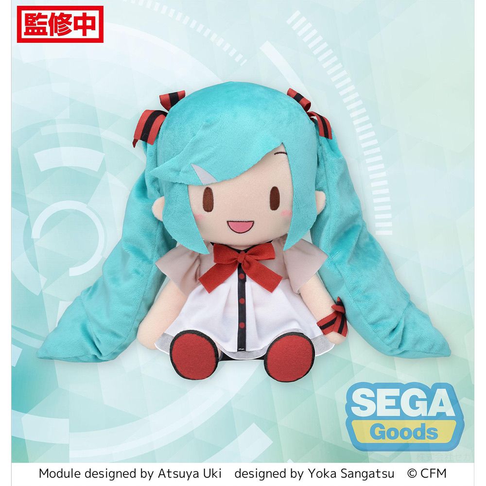 Hatsune Miku Cute Plushie SEGA Blind Box