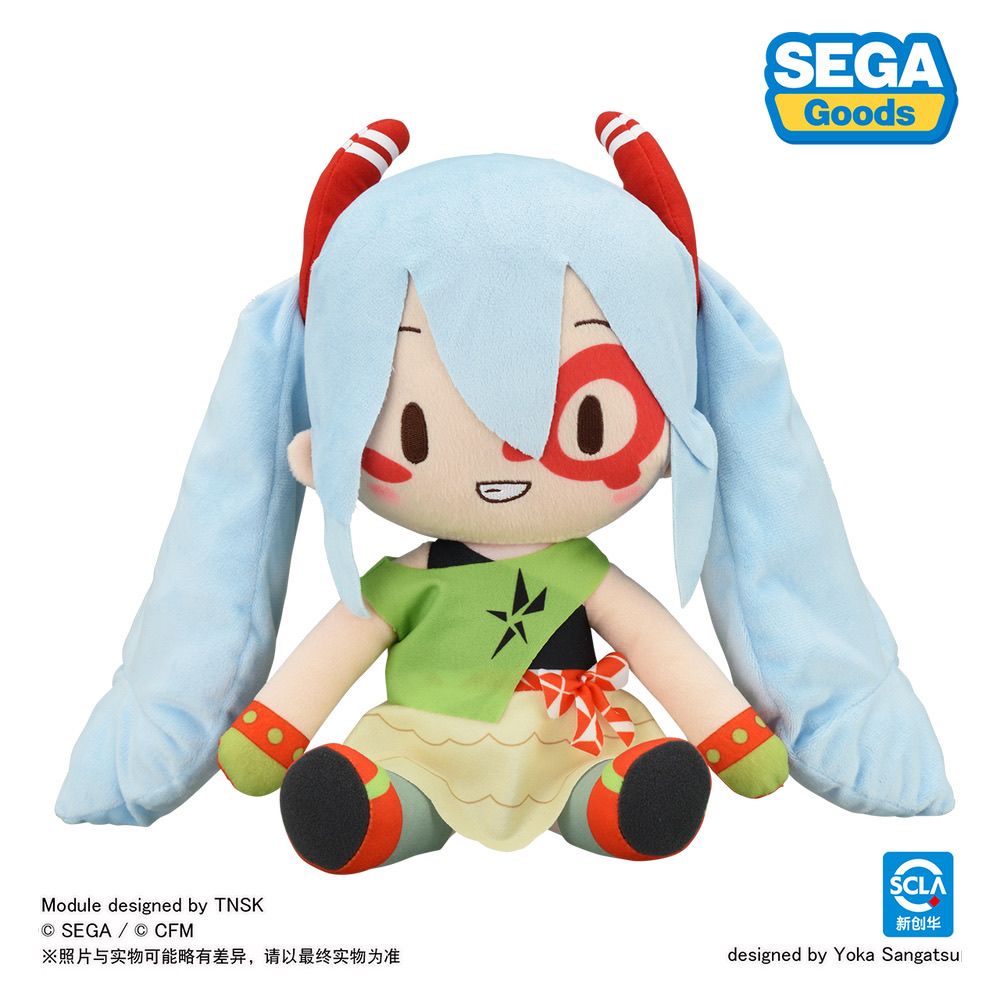 Hatsune Miku Cute Plushie SEGA Blind Box