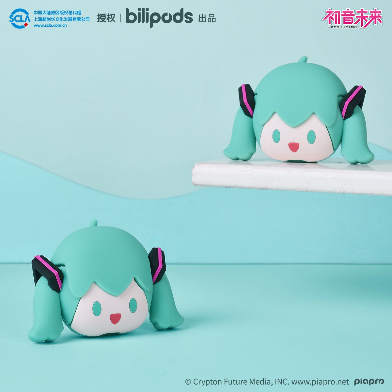Hatsune Miku Official Popo Series Bluetooth Airpods