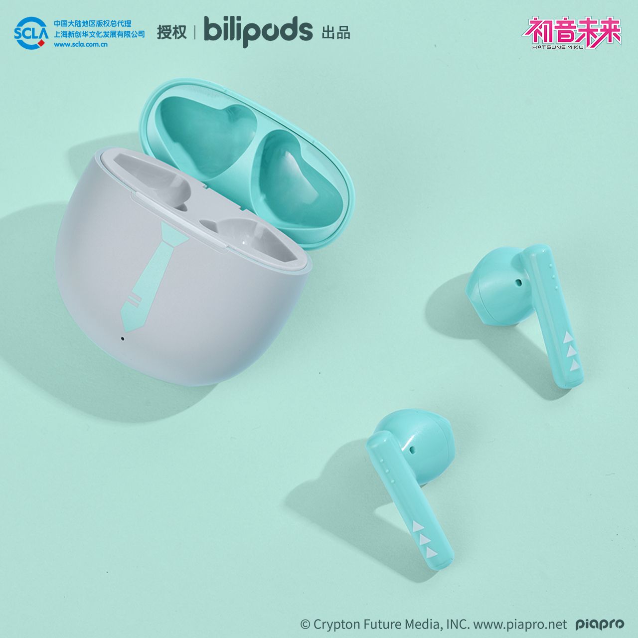 Hatsune Miku Official Popo Series Bluetooth Airpods
