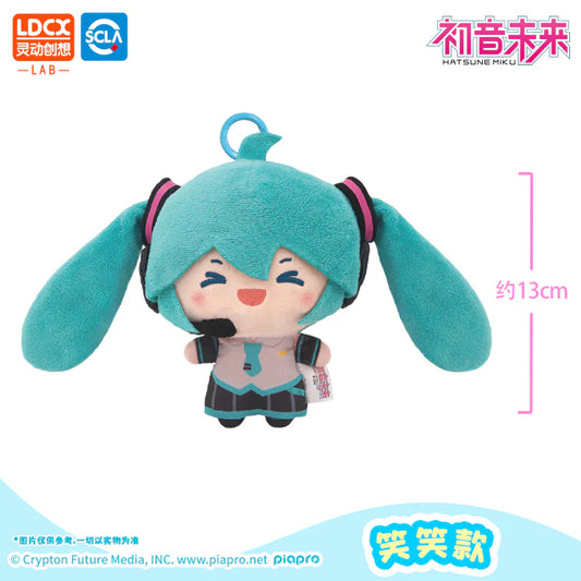 Flying Hatsune Miku Twintail Helicopter Plush