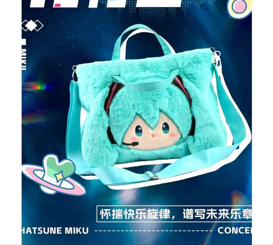 Hatsune Miku Cute Fluffy Bag