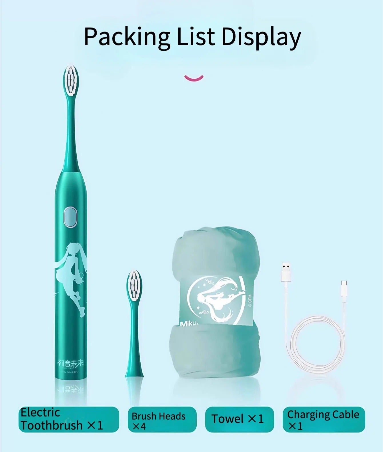 Official Hatsune Miku Themed Rechargeable Ultrasonic Electric Toothbrush for Adults Soft Bristles, Gift Box Set