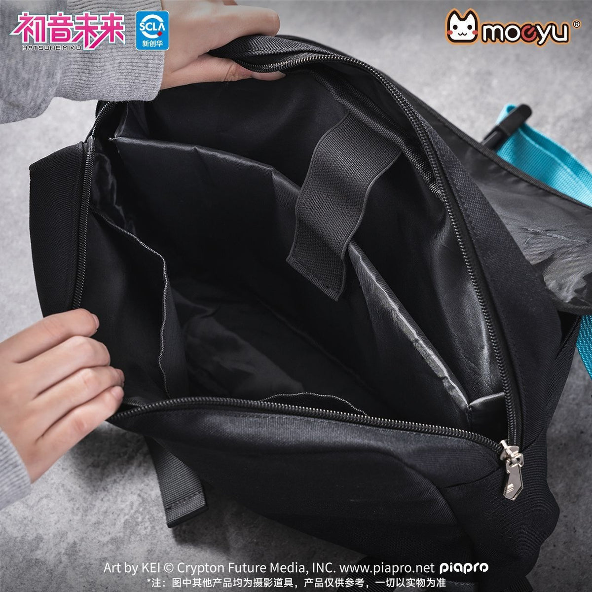 Hatsune Miku Neon Electronic Music Functional Style Casual Commuter Messenger Bag Crossbody Bag