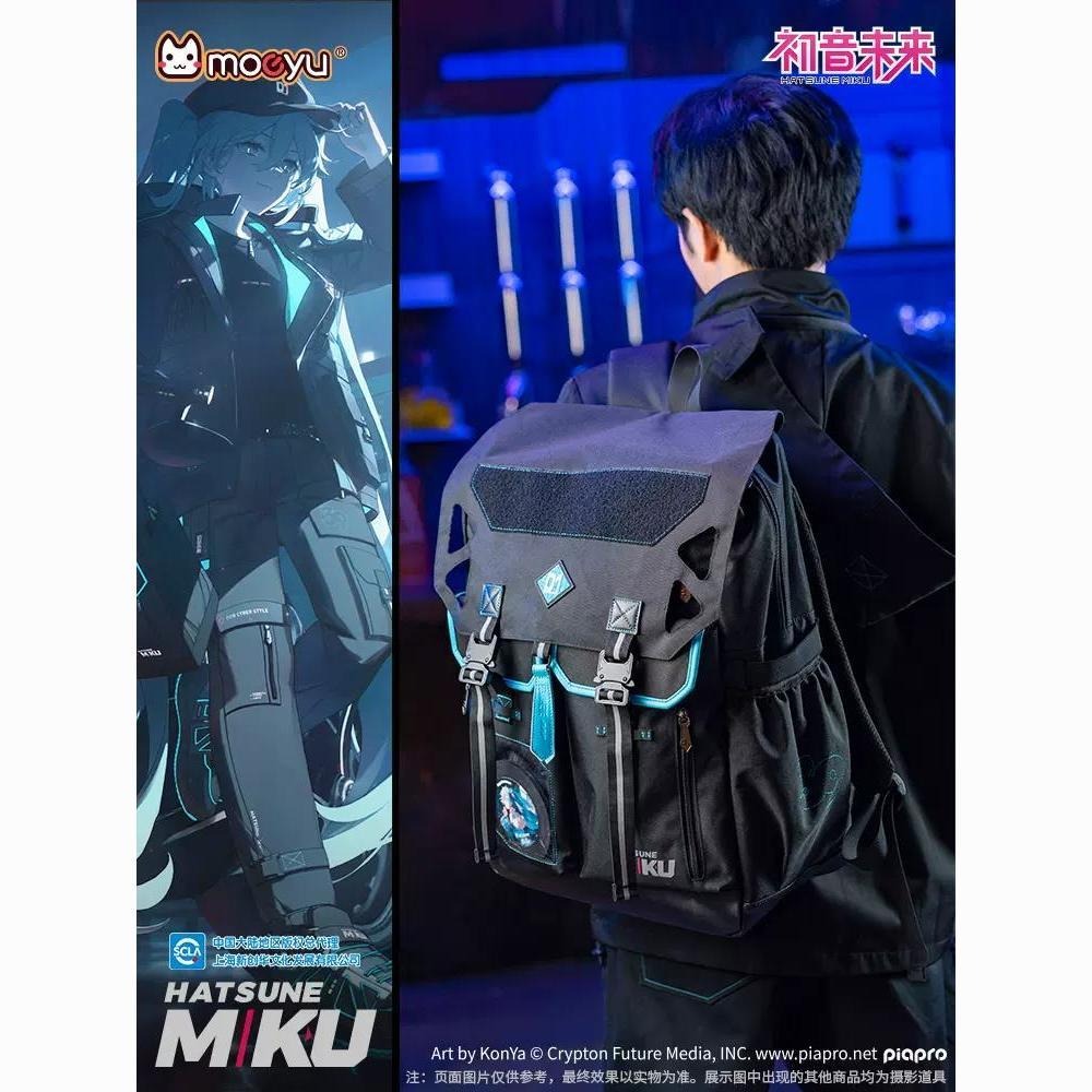 Hatsune Miku Functional Series Ranger Backpack – Multifunctional, High-Capacity Rucksack