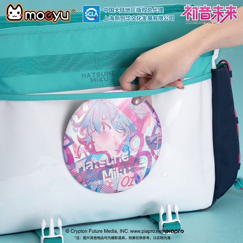 Hatsune Miku Rhythm Commuter Shoulder Crossbody Bag, Large Capacity Ita Bag