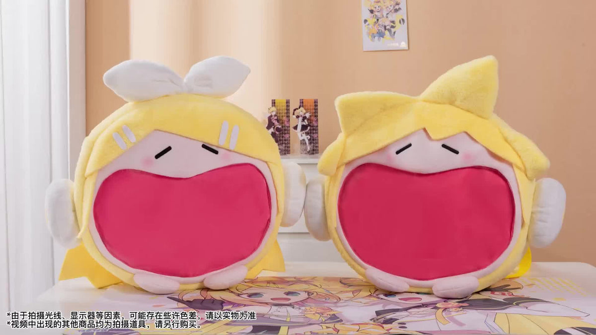 RIN & LEN UWA Series Mini Itabag