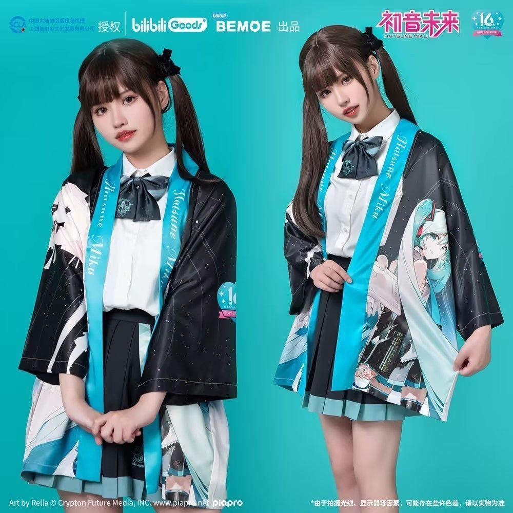 Hatsune Miku's 16th Anniversary Unisize Uniting the Future Magic Shawl