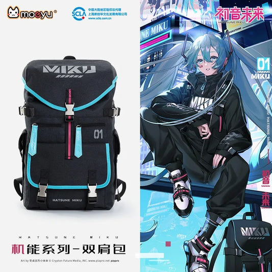 Officially Licensed Hatsune Miku Unisex Functional Series Backpack