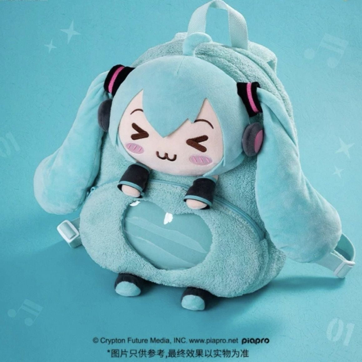 Hatsune Miku Squinty Eye Series Backpack Miku Cute Plush Ita Bag