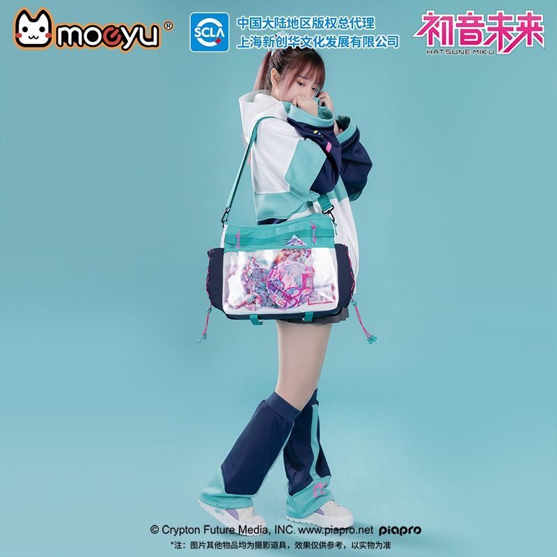 Hatsune Miku Rhythm Commuter Shoulder Crossbody Bag, Large Capacity Ita Bag