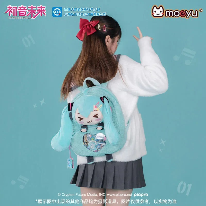 Hatsune Miku Squinty Eye Series Backpack Miku Cute Plush Ita Bag