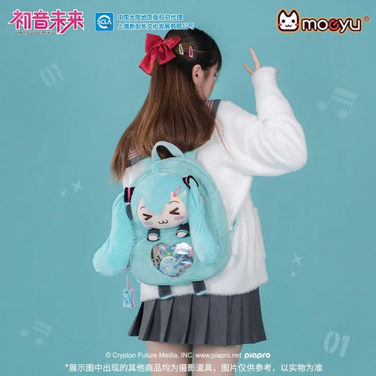 Hatsune Miku Squinty Eye Series Backpack Miku Cute Plush Ita Bag
