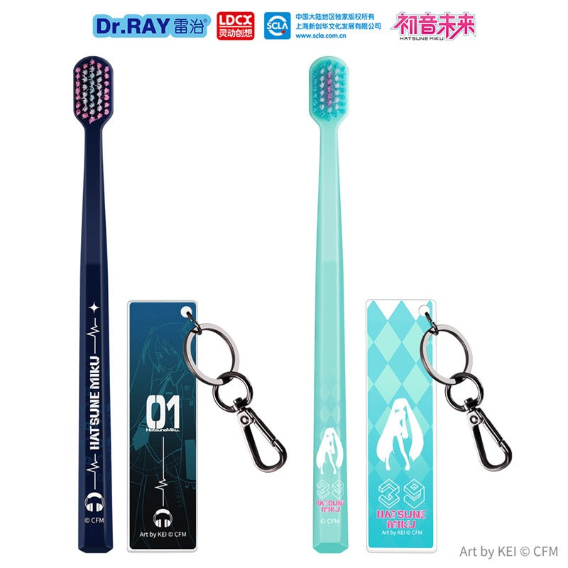 Hatsune Miku Light And Shadow Toothbrush