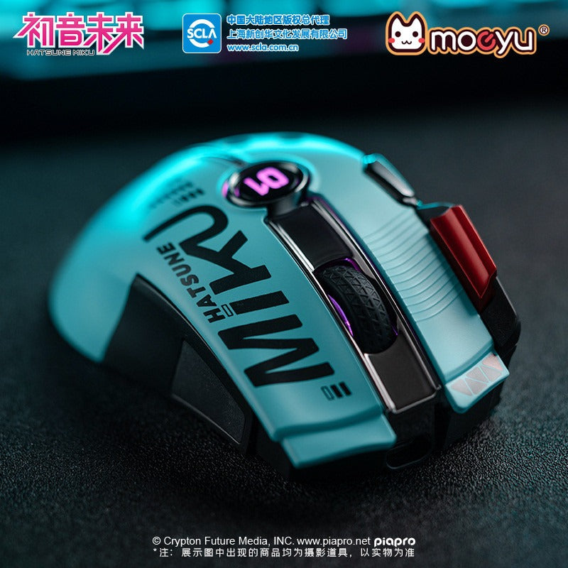 Hatsune Miku Dual-Mode Mouse:  Customize Drivers, Wireless Multifunctional Mouse