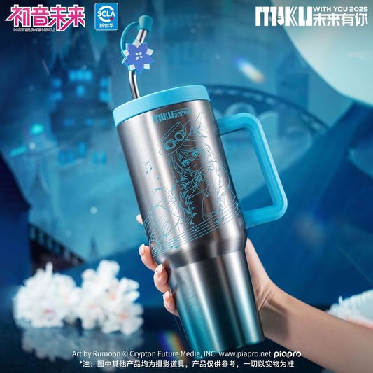 Hatsune Miku "Future With You" Concert Large-Capacity Insulated Tumbler with Straw