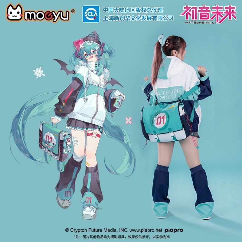 Hatsune Miku Rhythm Commuter Shoulder Crossbody Bag, Large Capacity Ita Bag