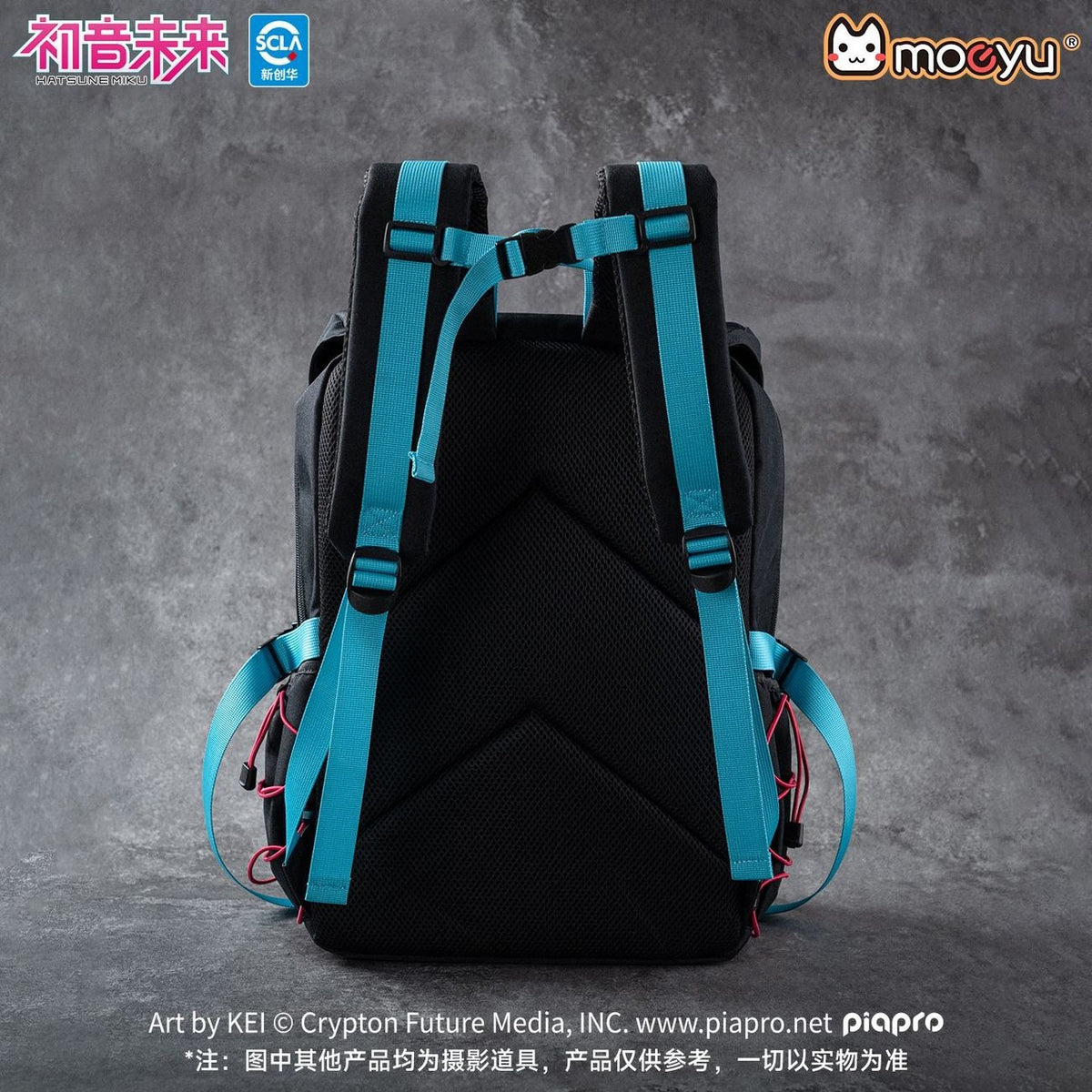 Hatsune Miku Neon Electronic Music Functional Style Backpack, Large Capacity, Multifunctional Commuter Travel Backpack