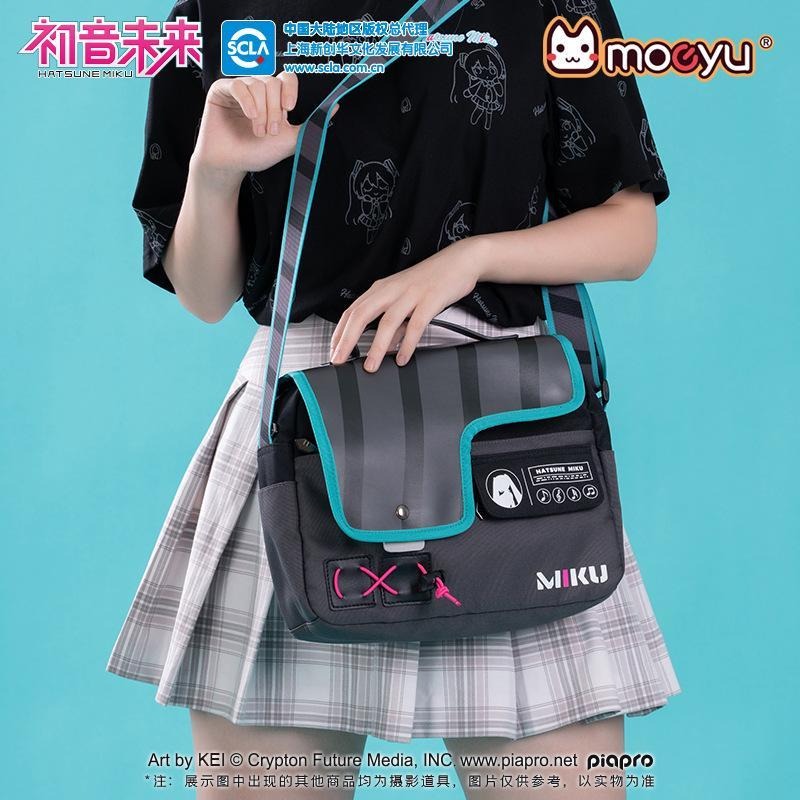 Hatsune Miku Functional Syllable Crossbody Bag/Handbag/Shoulder Bag