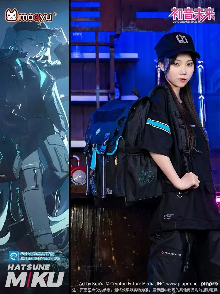 Hatsune Miku Functional Series Ranger Backpack – Multifunctional, High-Capacity Rucksack