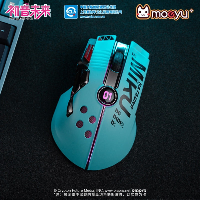 Hatsune Miku Dual-Mode Mouse:  Customize Drivers, Wireless Multifunctional Mouse