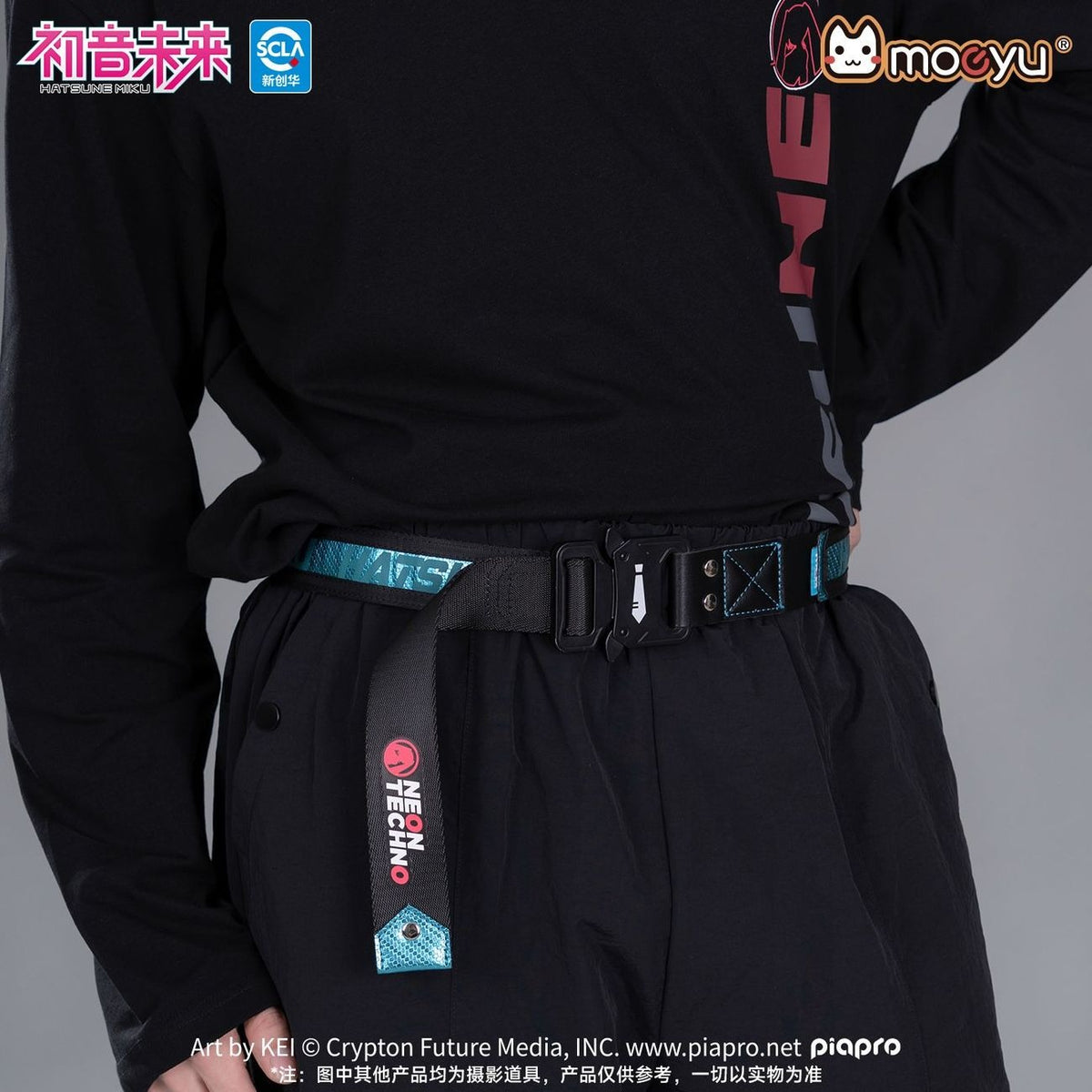 Moeyu Hatsune Miku Neon-Electronic Style Techwear-Inspired Unisex Canvas Belt