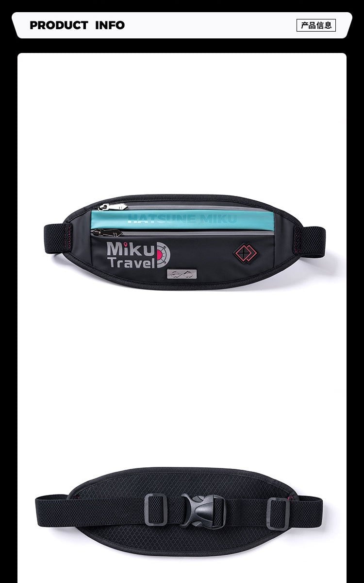 Hatsune Miku Travel Series Portable Sports Running Storage Bag